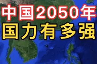 罗马诺确认：齐耶赫将加盟加拉塔萨雷，今晚前往伊斯坦布尔